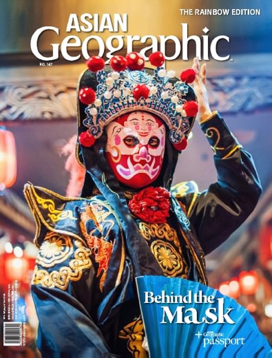 ASIAN Geographic digital cover