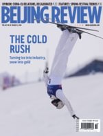 Beijing Review