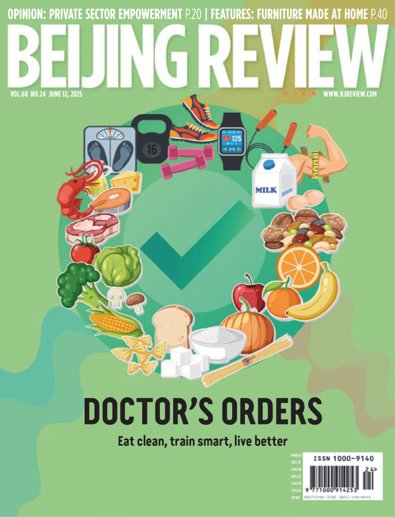 Beijing Review digital cover