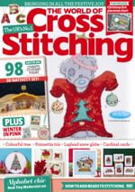 The World of Cross Stitching 