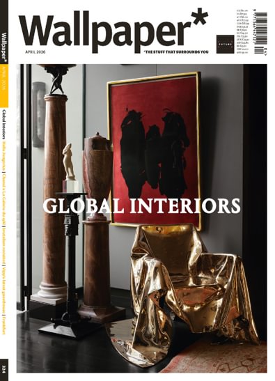 Wallpaper digital cover