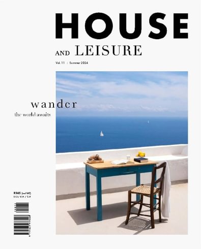 House and Leisure digital cover