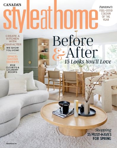 Style At Home (Canada) digital cover