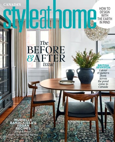 Style At Home (Canada) digital cover
