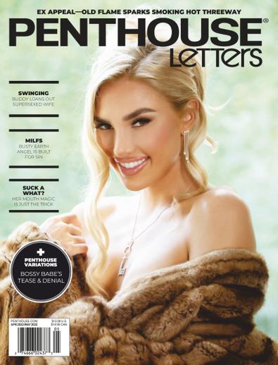 Penthouse Letters digital cover