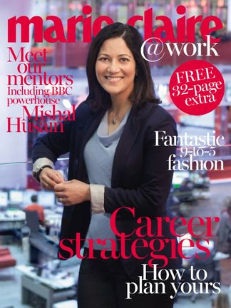 Marie Claire @ Work Special digital cover