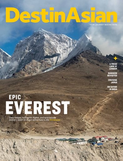 DestinAsian digital cover