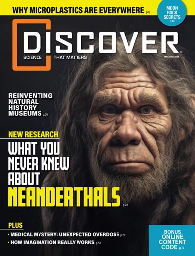 Discover digital cover
