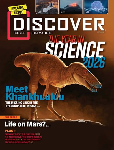 Discover digital cover