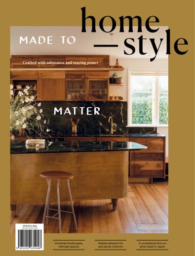 homestyle digital cover