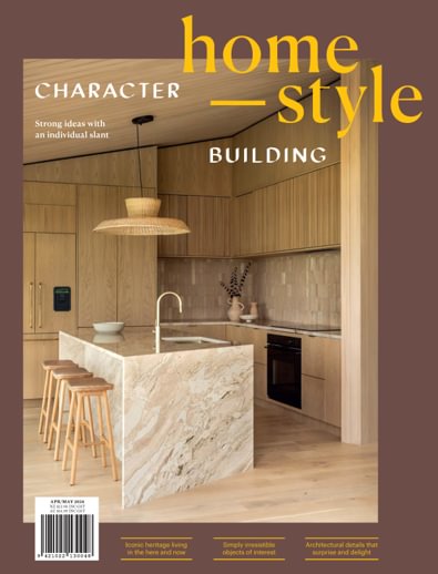 homestyle digital cover