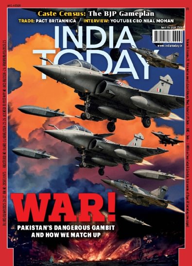 India Today digital cover