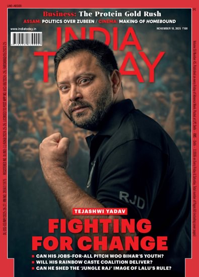 India Today digital cover