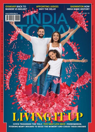 India Today digital cover