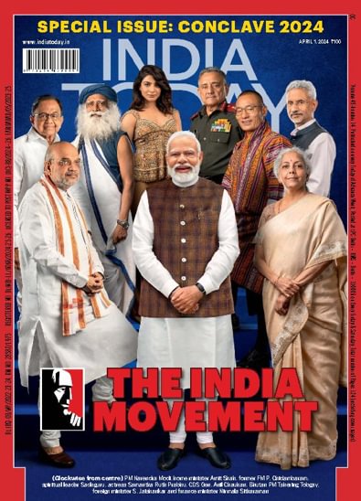 India Today digital cover