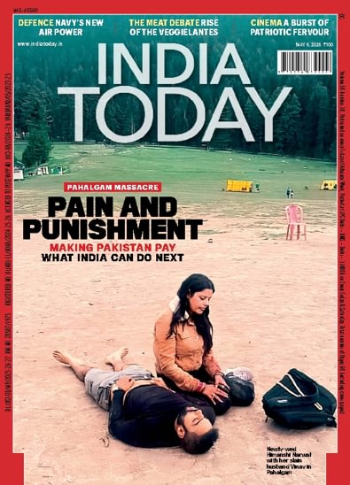India Today digital cover