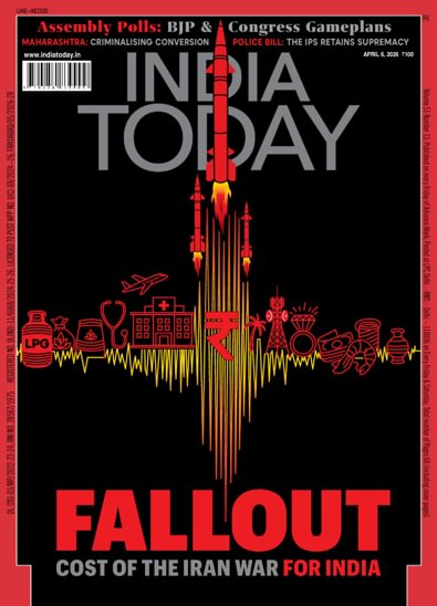 India Today digital cover