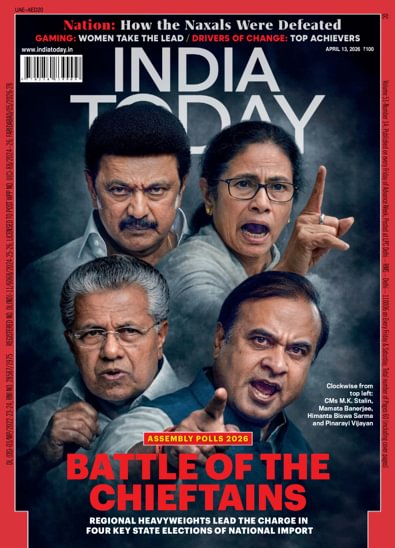 India Today digital cover