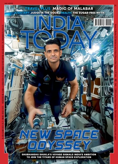 India Today digital cover