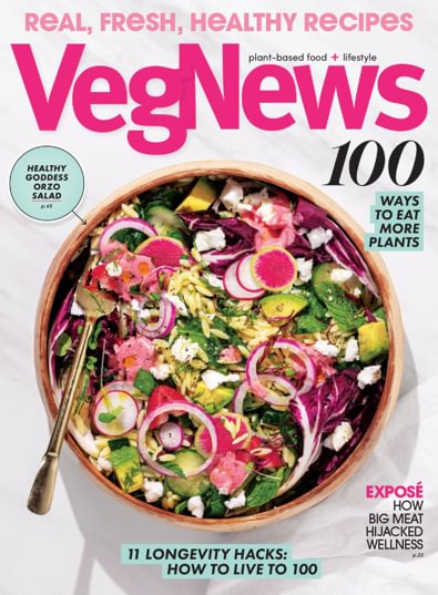 VegNews Magazine digital cover