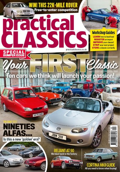 Practical Classics digital cover