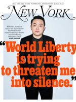 New York Magazine