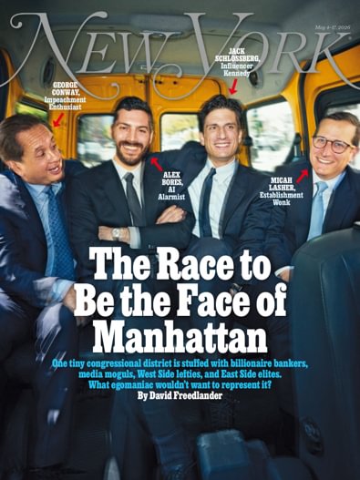 New York Magazine digital cover