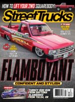 Street Trucks