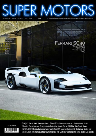 SUPER MOTORS digital cover