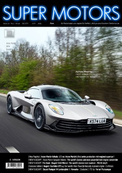SUPER MOTORS digital cover
