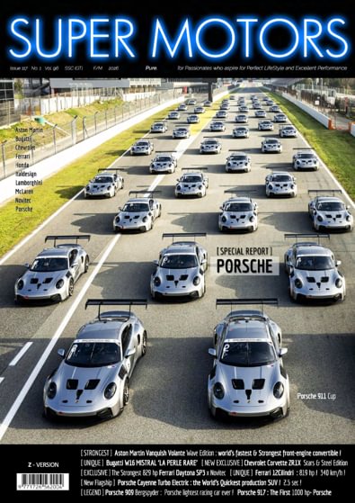 SUPER MOTORS digital cover