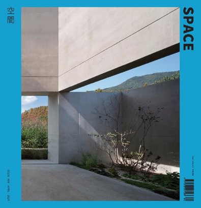 Space digital cover