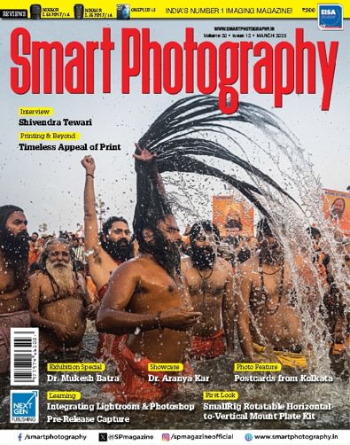 Smart Photography digital cover
