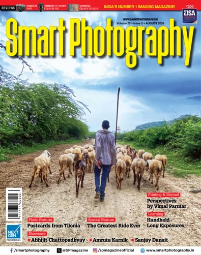 Smart Photography digital cover