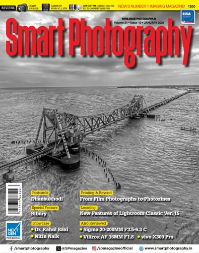 Smart Photography digital cover