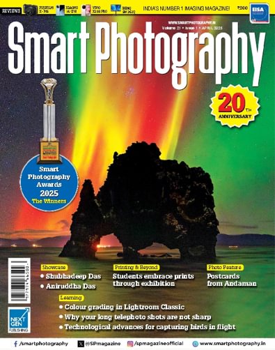 Smart Photography digital cover