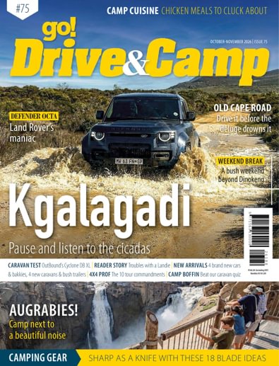 Drive Out digital cover