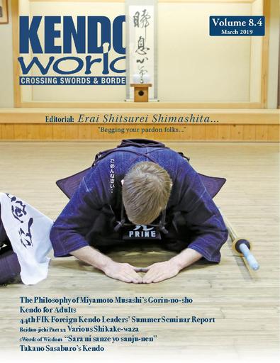 Kendo World digital cover