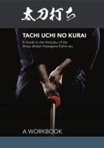 Kendo World Special Edition