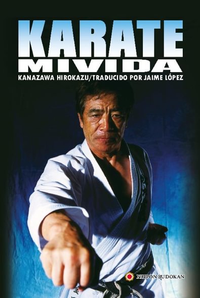Kendo World Special Edition digital cover