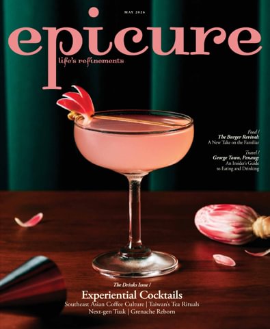 epicure digital cover
