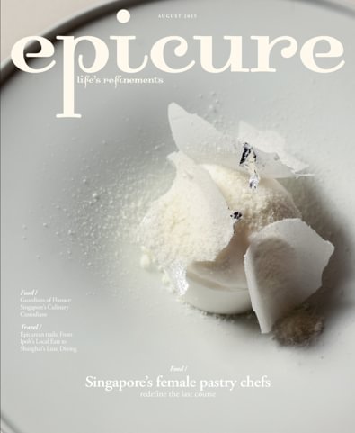epicure digital cover