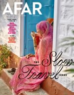 AFAR