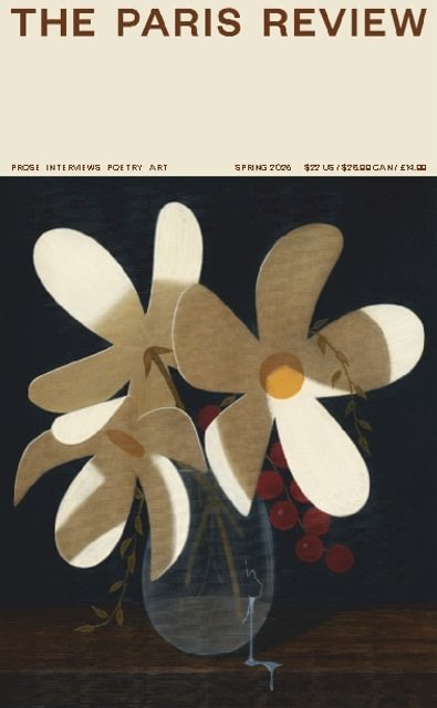 The Paris Review digital cover