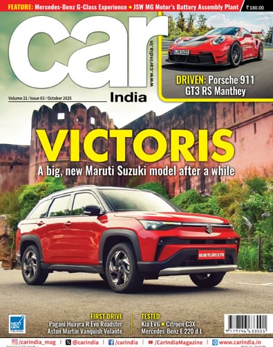 Car India digital cover