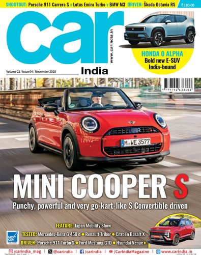 Car India digital cover