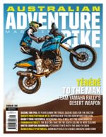Ultimate Adventure Bike