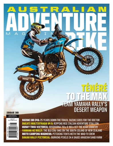 Ultimate Adventure Bike digital cover