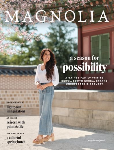 The Magnolia Journal digital cover