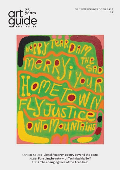 Art Guide Australia digital cover